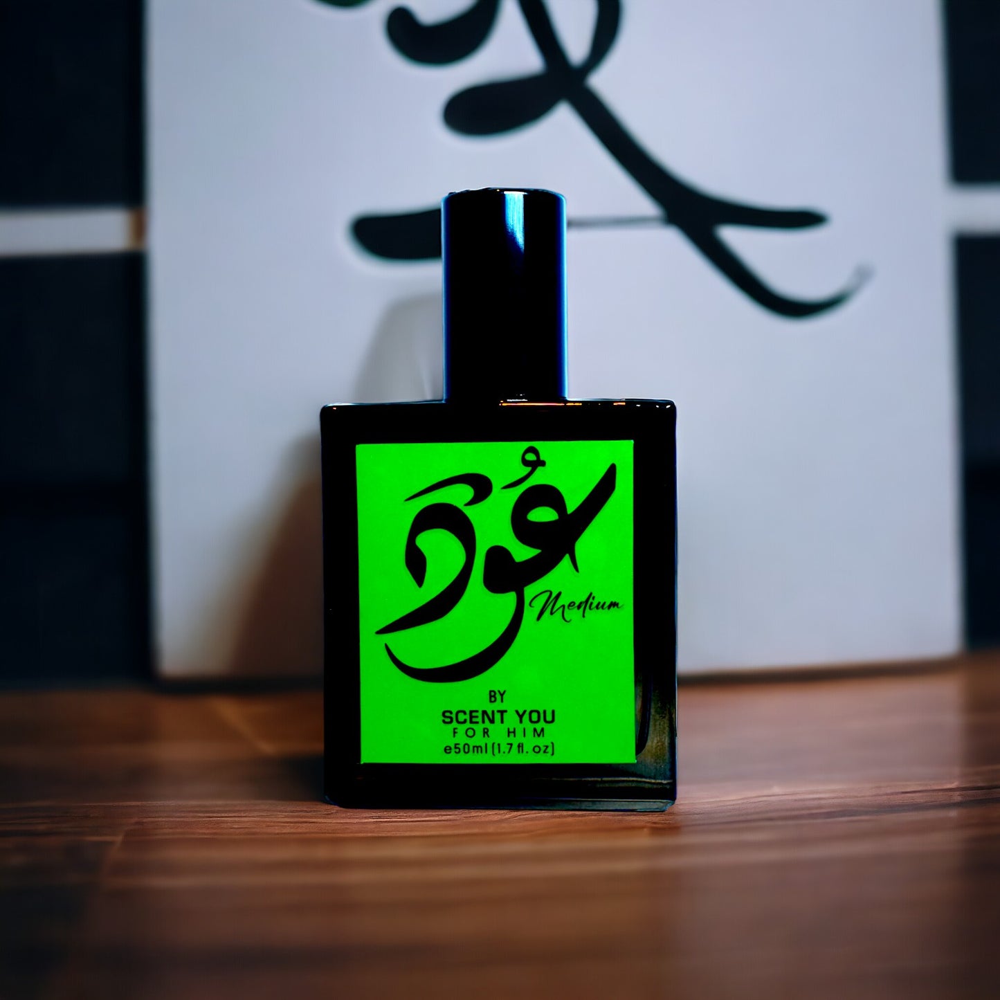 Oud Medium - 50ml | Nearest Match to Oud Ispahan by Dior