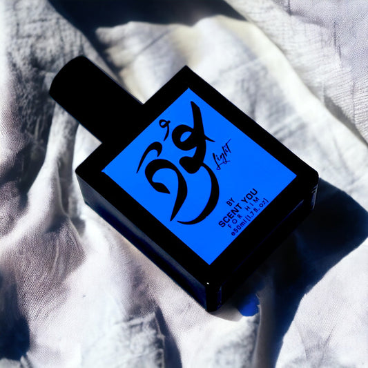 Oud Light - 50ml | Nearest Match to White Oud