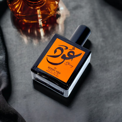 Oud Strong - 50ml | Nearest Match to Oud Khas