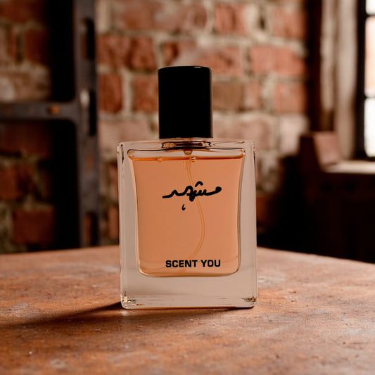 Mashhad - Nearest Match to Hybrid of Baccarat Rouge 540 Maison Francis Kurkdjian & Creed Aventus