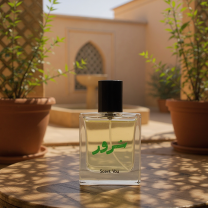Suroor - Nearest match to Erba Pura by Xerjoff - Scent You