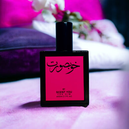 Khoobsurat - 50ml | Nearest Match to Versace Bright Crystal - ScentYou.pk
