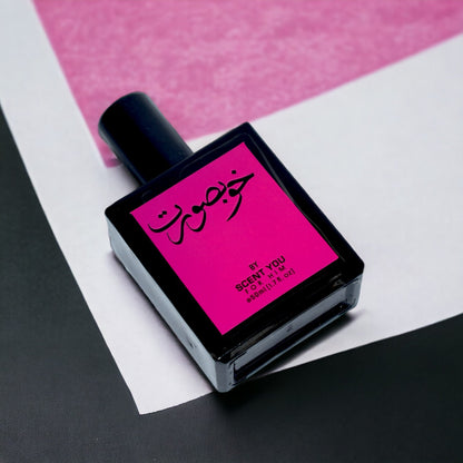 Khoobsurat - 50ml | Nearest Match to Versace Bright Crystal - ScentYou.pk