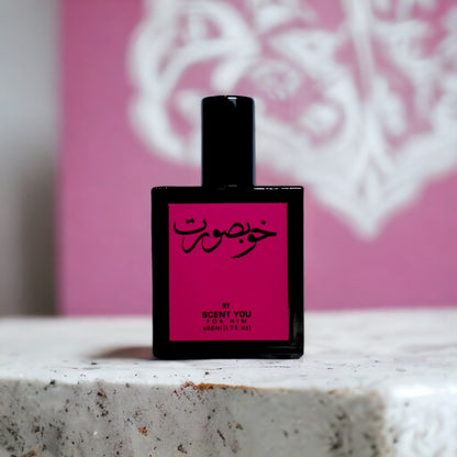 Khoobsurat - 50ml | Nearest Match to Versace Bright Crystal - ScentYou.pk