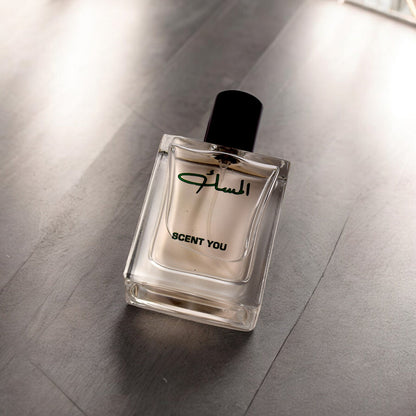 Musk - 50ml | Unisex | Nearest match to Silk Musk by Ajmal - ScentYou.pk