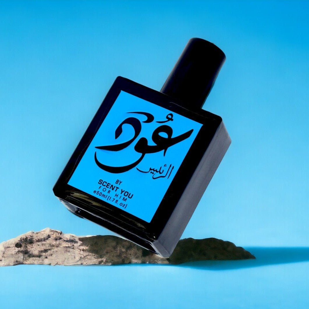 Oud Ar - Raees - 50ml | Nearest match to Ameer ul Oud - ScentYou.pk
