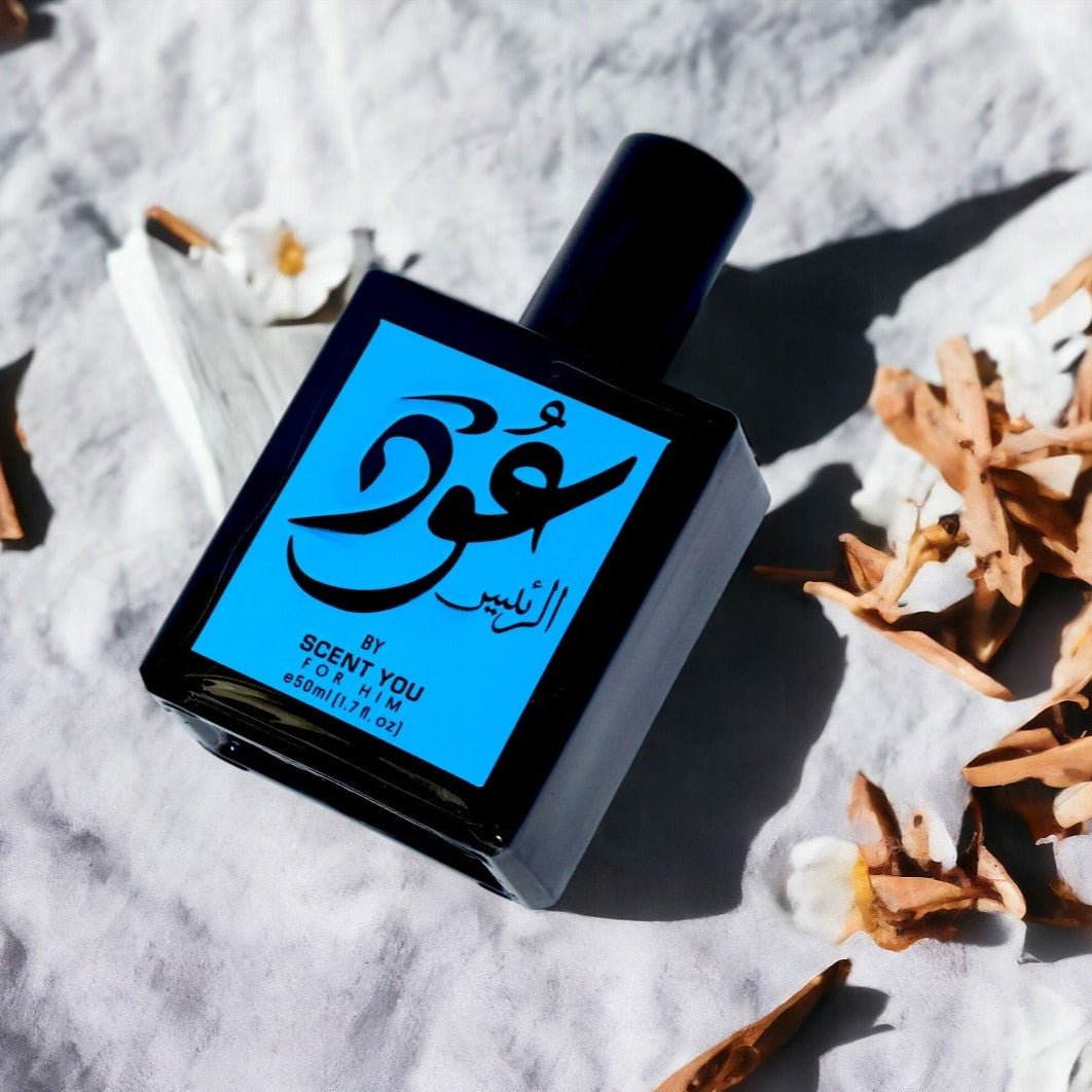 Oud Ar - Raees - 50ml | Nearest match to Ameer ul Oud - ScentYou.pk
