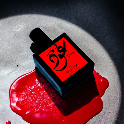 Oud Strong - 50ml | Nearest Match to Oud Khas - ScentYou.pk