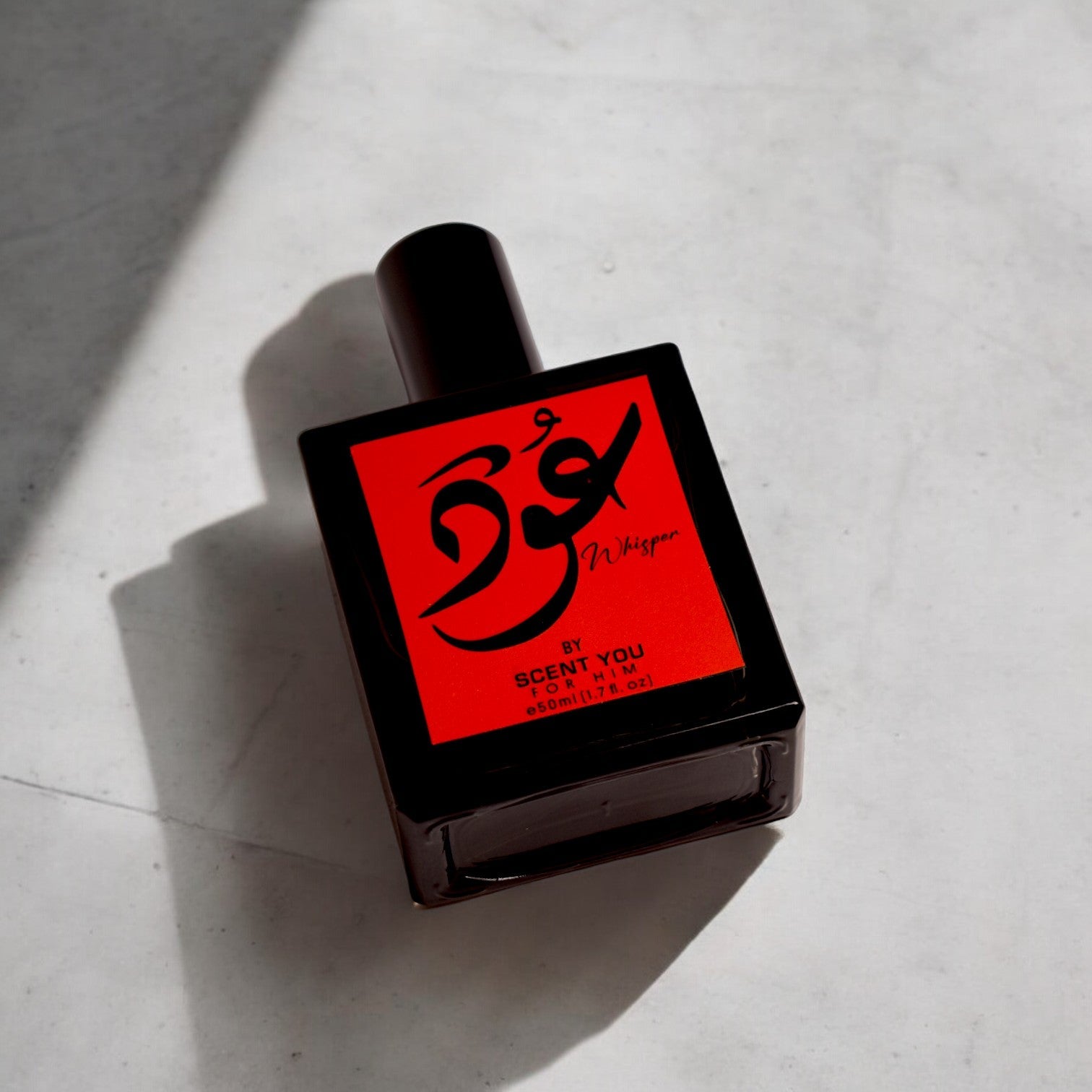 Oud Whisper - 50ml - Hybrid of Polo Oud Supreme by Ralph Lauren & Madawi by Arabian Oud - ScentYou.pk