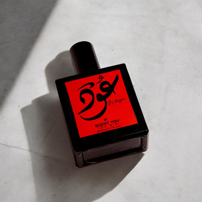 Oud Whisper - 50ml - Hybrid of Polo Oud Supreme by Ralph Lauren & Madawi by Arabian Oud - ScentYou.pk