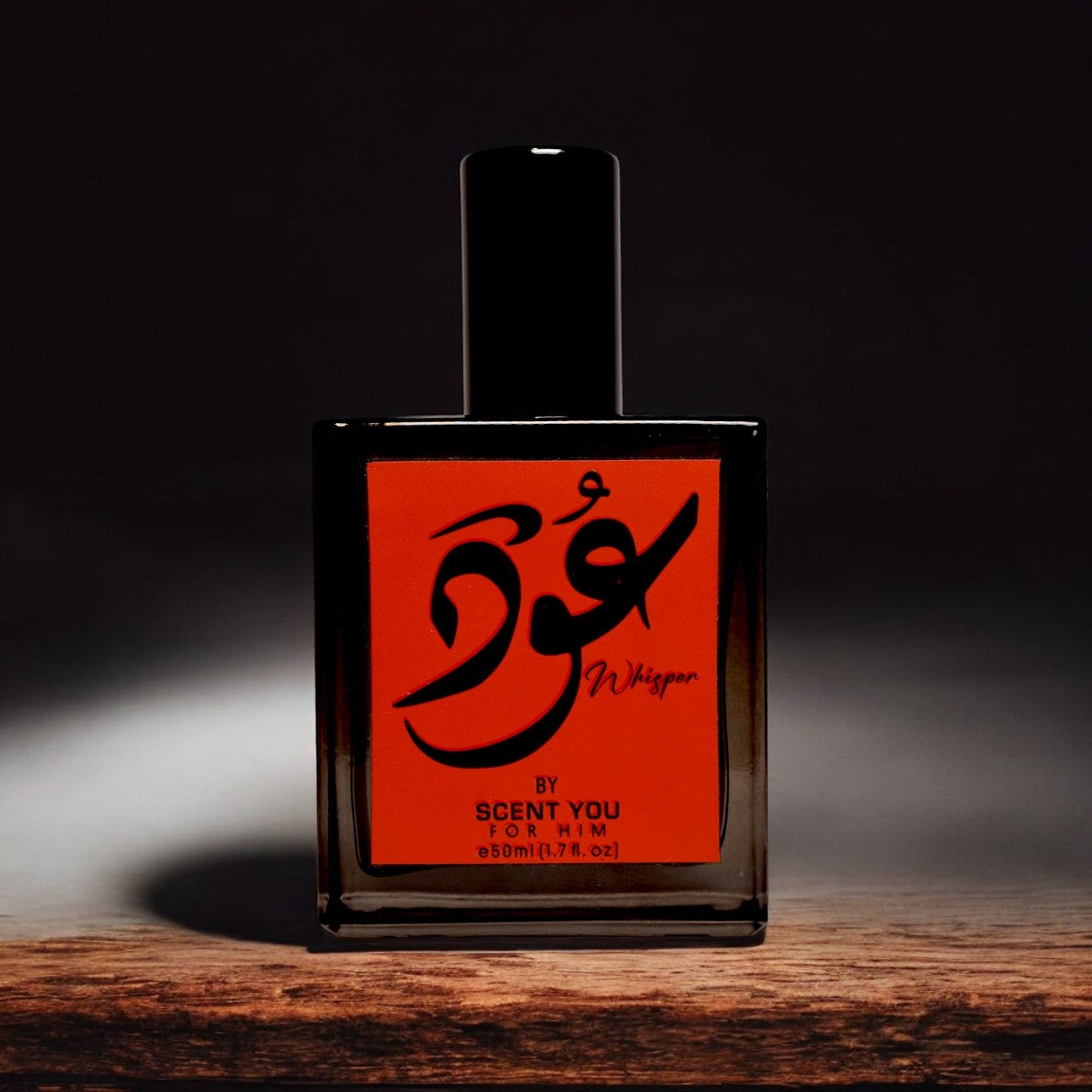 Oud Whisper - 50ml - Hybrid of Polo Oud Supreme by Ralph Lauren & Madawi by Arabian Oud - ScentYou.pk