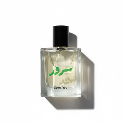 Suroor - Nearest match to Erba Pura by Xerjoff - ScentYou.pk